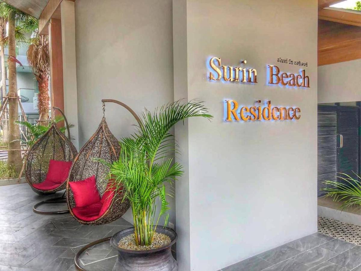 Palmyrah Surin, Modern 1Br With Terrace, 150 Meters To Surin Beach 外观 照片